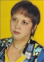 Москалец Марина Владимировна