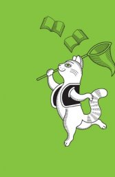 Управление начальной школой