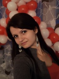 Спицина Ирина Александровна