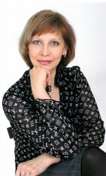 Погодина Людмила Александровна