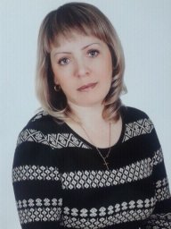 Юстус Ирина Рудольфовна