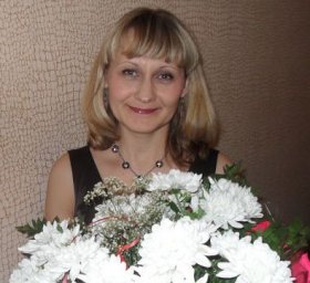 Свидницкая Ольга Владимировна