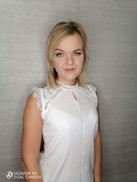 Ахмадиева Ирина Владимировна