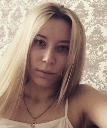 Волкова Юлия Андреевна