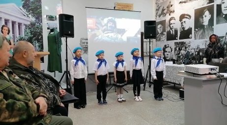 3 часть заседания (информация 3 части) декабрь 2025г.