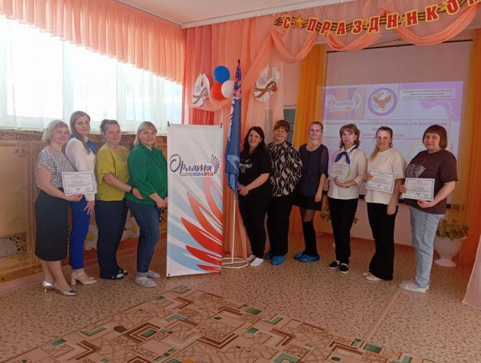 img_20260423_174941_455