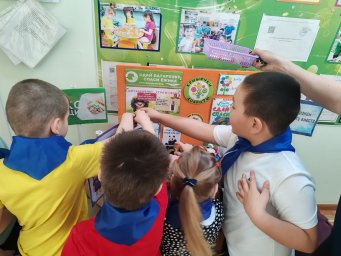 &laquo;Взаимодействие педагогов и родителей для реализации проекта &laquo;Орлята-дошколята&raquo;
