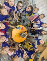 2 заседание инициативной группы, декабрь 2025г.  (информация 1 части заседания)