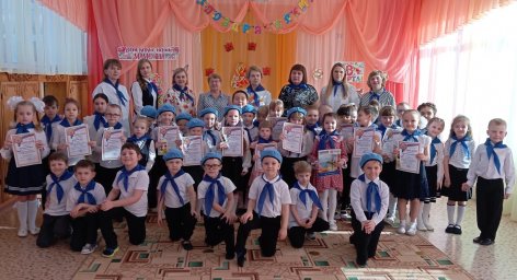 Творческий конкурс «Мир орлят-дошколят» в МАДОУ №17 «Серебряное копытце». Творческий конкурс «Мир орлят-дошколят» в МАДОУ №17 «Серебряное копытце».