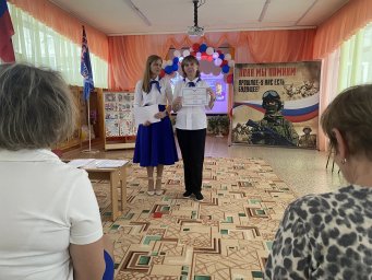 img_20251216_175437_282