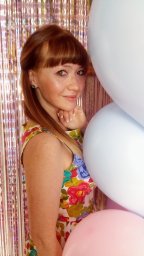 Шнайдер Марина Васильевна