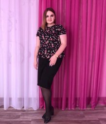 Носова Кристина Андреевна