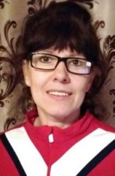 Демина Елена Владимировна