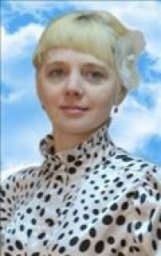 Шутова Ольга Владимировна