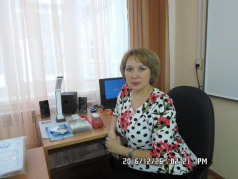 Никитина Наталья Сергеевна