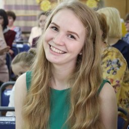 Эльрих Любовь Александровна