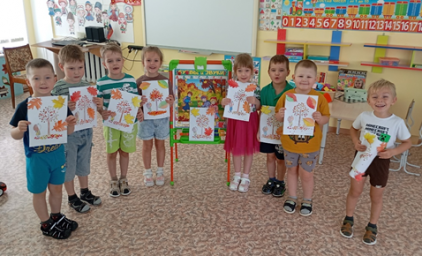 Рисуем осень, играем дружно