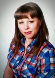 Сартакова Евгения Валерьевна