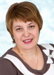 Куренкова Ольга Евгеньевна