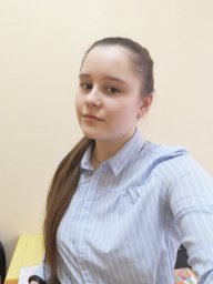 Рейдер Анастасия Владимировна