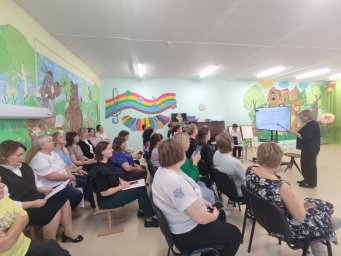 2 заседание инициативной группы