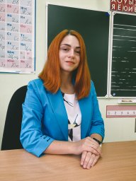 Богданова Виктория Викторовна