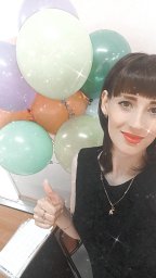 Коваль Ольга Валерьевна