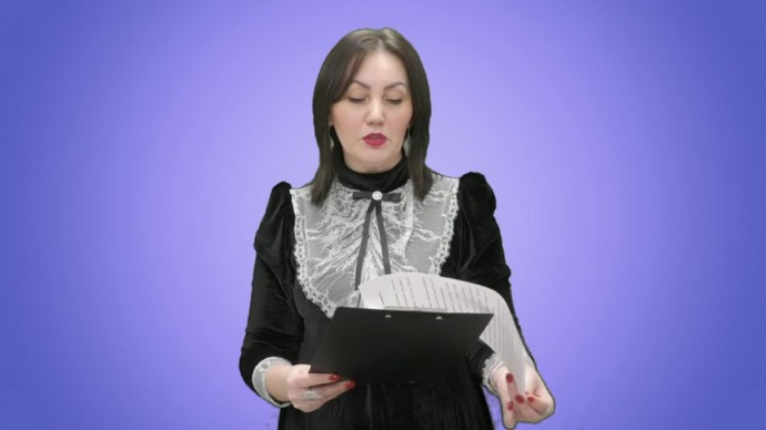 Угрюмова И.М.